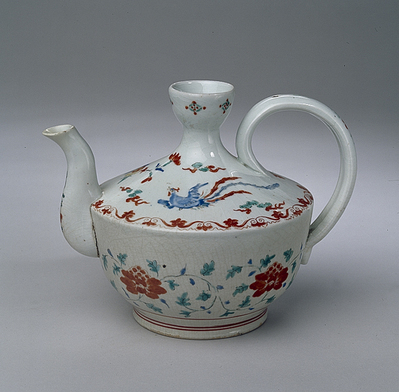 1961_1970\1967.0040.jpg; 1967.0040; ;